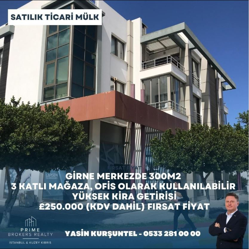 Kuzey Kıbrıs Girne'de 300m2 İşyeri (Mağaza veya Ofis ) 3 katlı, otoparklı, 100m2 ilave teras alanı, Yeni Belediye Binasının karşında harika lokasyon. Yatırım için çok uygun yüksek kira getirisine sahiptir.